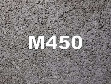 М450 